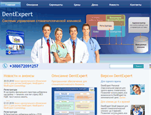 Tablet Screenshot of dentexpert.net